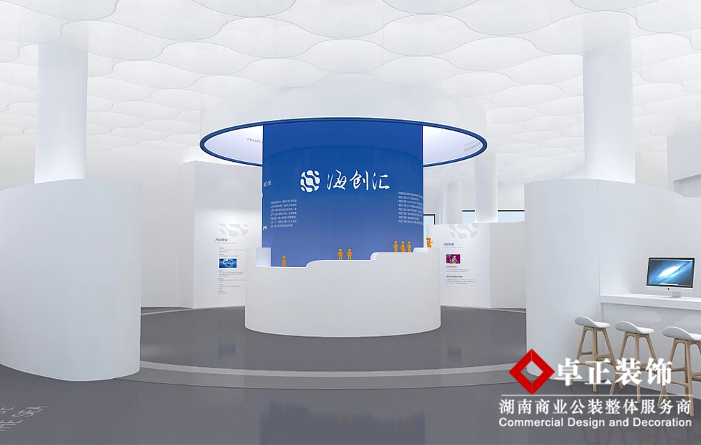 如何設(shè)計(jì)出適合自己企業(yè)的文化展廳？